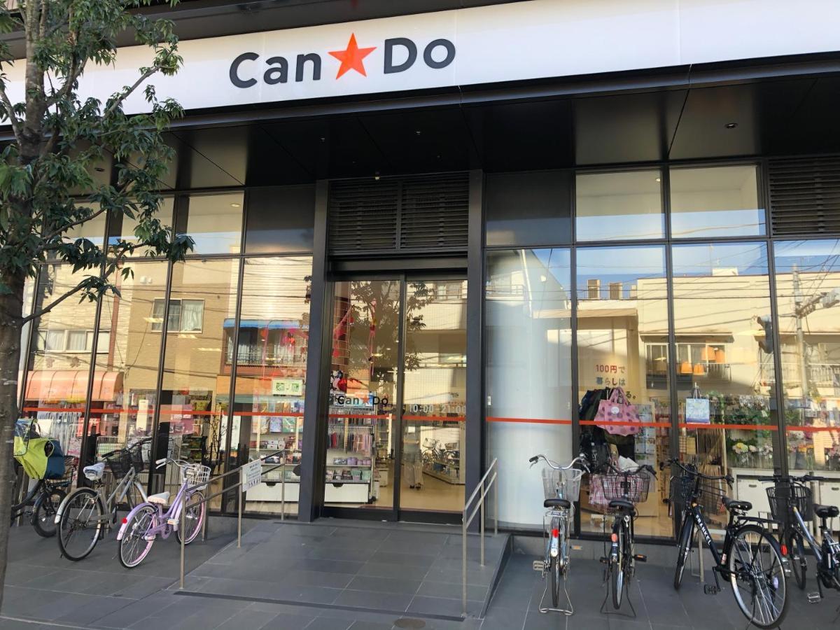 Coto Tokyo Shibuya 8 Apartment Ngoại thất bức ảnh